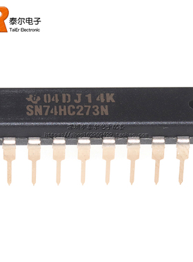 全新原装 HD74HC273P SN74HC273N 直插DIP-20 反相输出/D型线