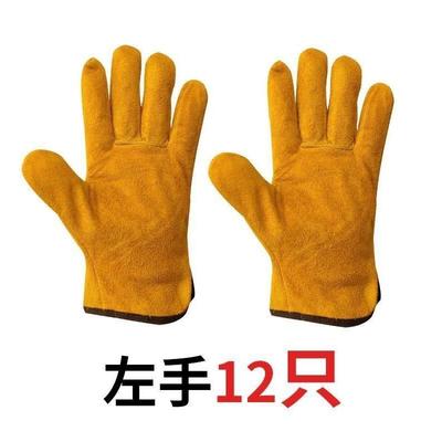 劳保手套软皮右手左手电焊牛皮短款防烫手套耐磨高温工作焊工透气