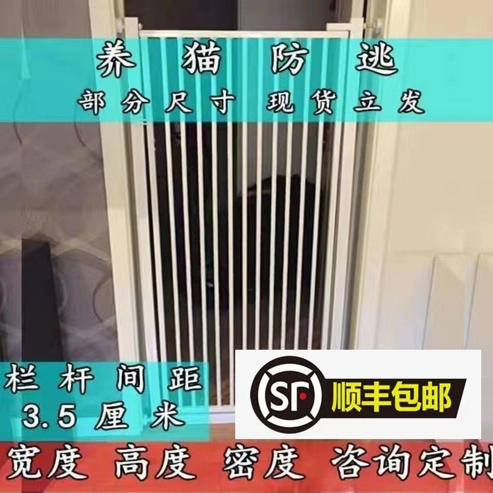 免打孔宠物围栏防猫咪狗