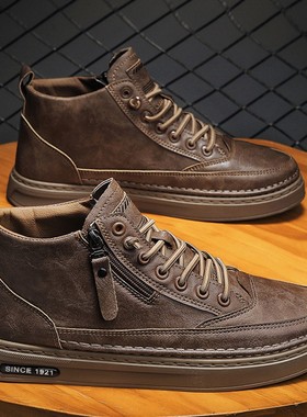 Winter Mens Shoes Boots New Military Leather Long Chelsea