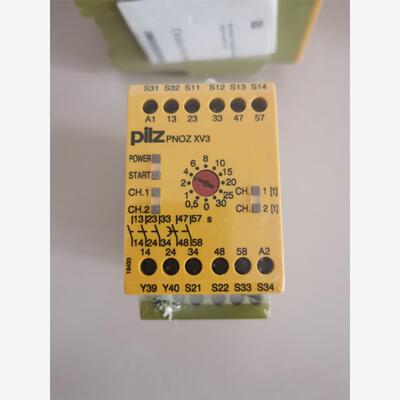 皮尔兹安全继电器XV3774