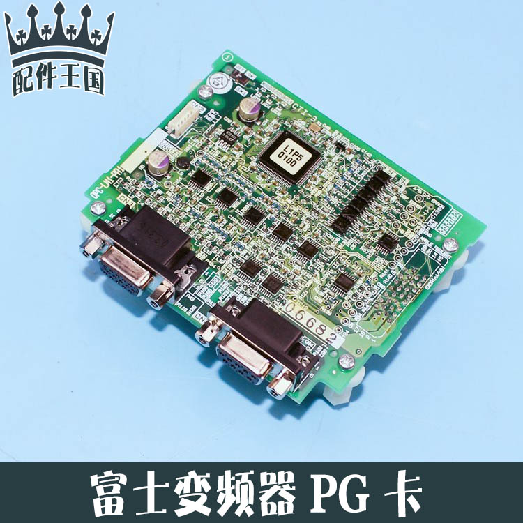 富士变频器同步分卡用于