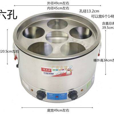 煮面炉商用复底小型煮水饺锅粉条粉篱麻辣烫锅冒菜桶关东煮机台式