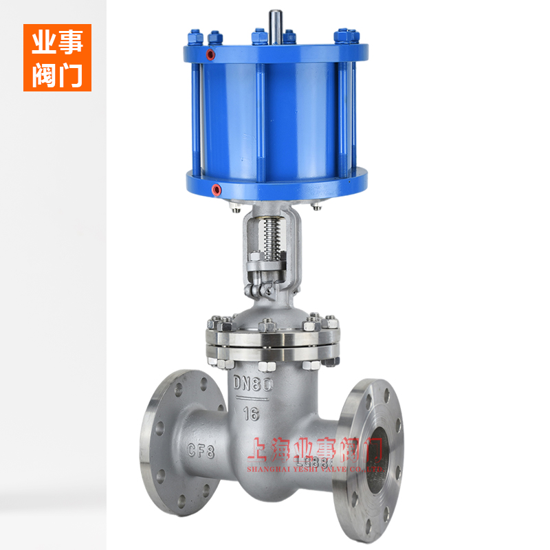 上海沪工精工阀门Z641W/Y-16P高温蒸汽导热油不锈钢法兰气动闸阀