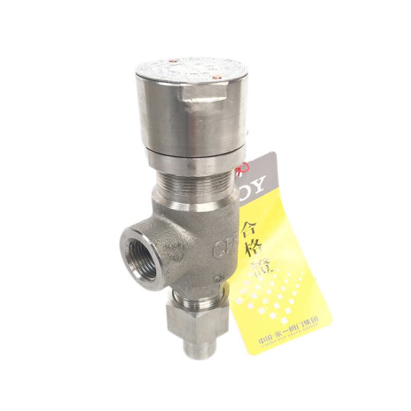 YOY永一A21W/H/Y-16/25P铸钢不锈钢外螺纹焊接式弹簧微启式安全阀