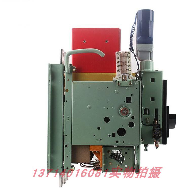 原装人民智能断路器抽屉