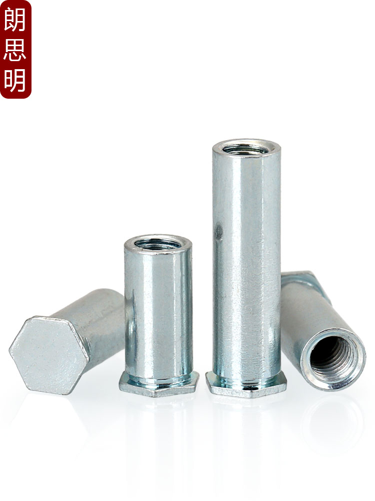 盲孔压铆螺母柱BSO-M2M3M4M5M6压铆螺柱*7-30底孔4.2/6.0/7.2/8.8
