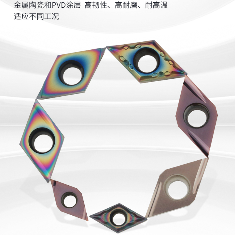 数控精磨菱形刀片开槽走