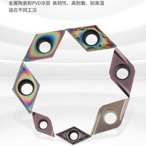 数控精磨菱形刀片开槽走