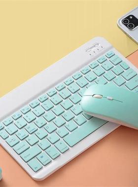 Bluetooth-compatible Wireless Keyboard and Mouse Rechargeabl