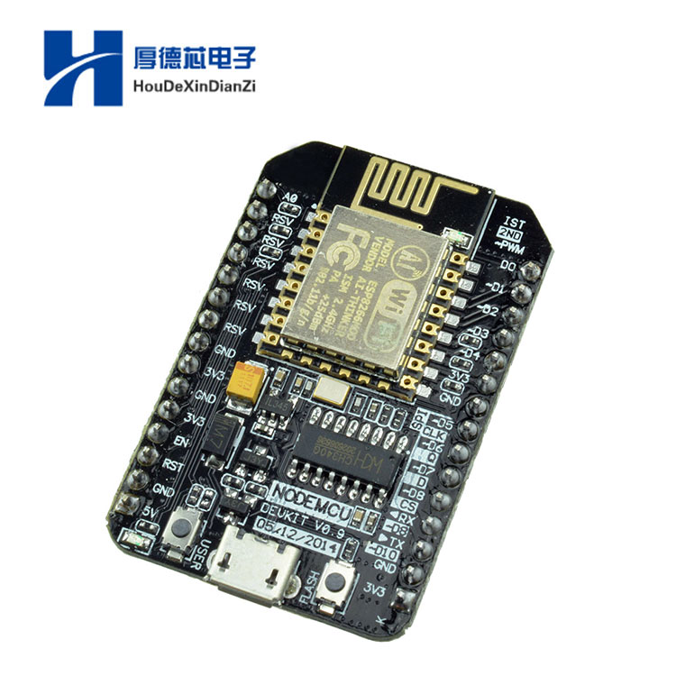 物联网开发板基于无线模