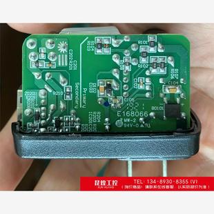 SIGMA UAC 询价 适马 Panason 5V1.8A