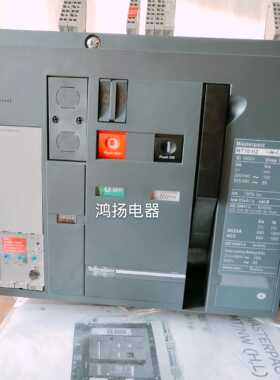 议价 MT10H2 5.0 3P/1000A固定式