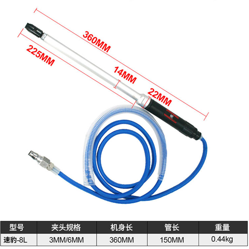 台湾速豹加长杆气动风磨