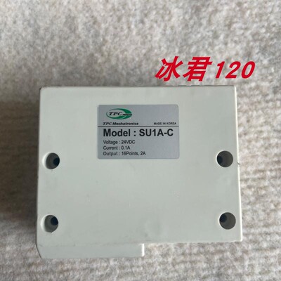 议价TPC SIUNITCC-Link电磁阀SU1A-C RS1240X8 24VDC