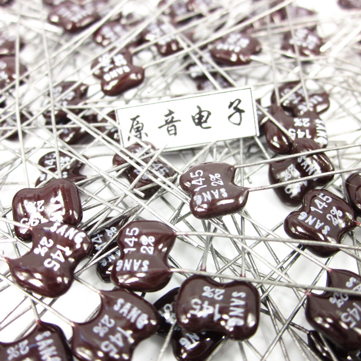 直插电容器 银云母发烧电容 SANG云母电容145PF100V