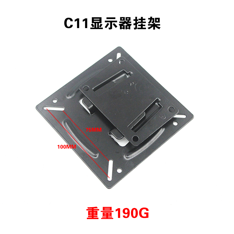 电视挂架伸缩旋转液晶支