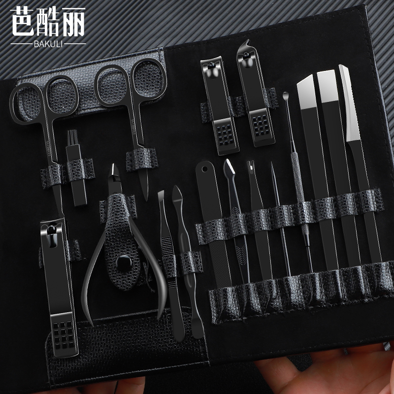 德国指甲刀套装家用指甲剪男士专用便携美甲去死皮修脚刀全套工具