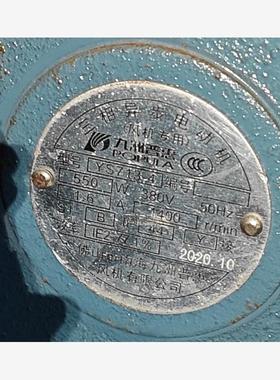 新款圆筒风机电机轴流YS71-4YY63-4系列JZ电动机轴流风机电机包邮