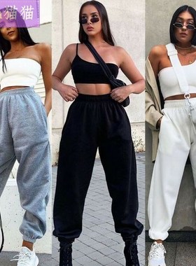 jogger pants women trousers ladies long highwaist Sweat pant