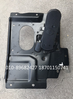 适用于福田戴姆勒欧曼汽车配件ETX制动踏板3/5/6/9系刹车踏板包邮