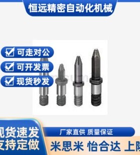 TELANA6 TELANA8 TELANA10 TELANA12 TELANA16 TLANAN TLANDN