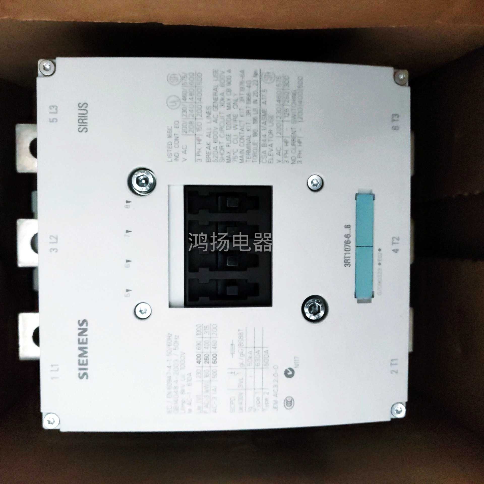 询价西门子 3RT1076-6AP36 3RT1076-6AF36/6AM36/6AQ36/6AB36/6AV