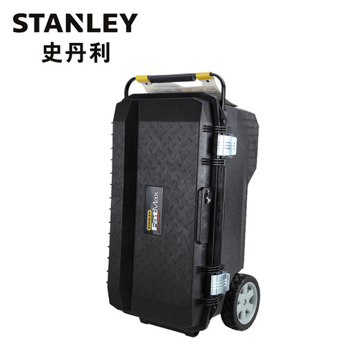 史丹利移动工作箱带轮子