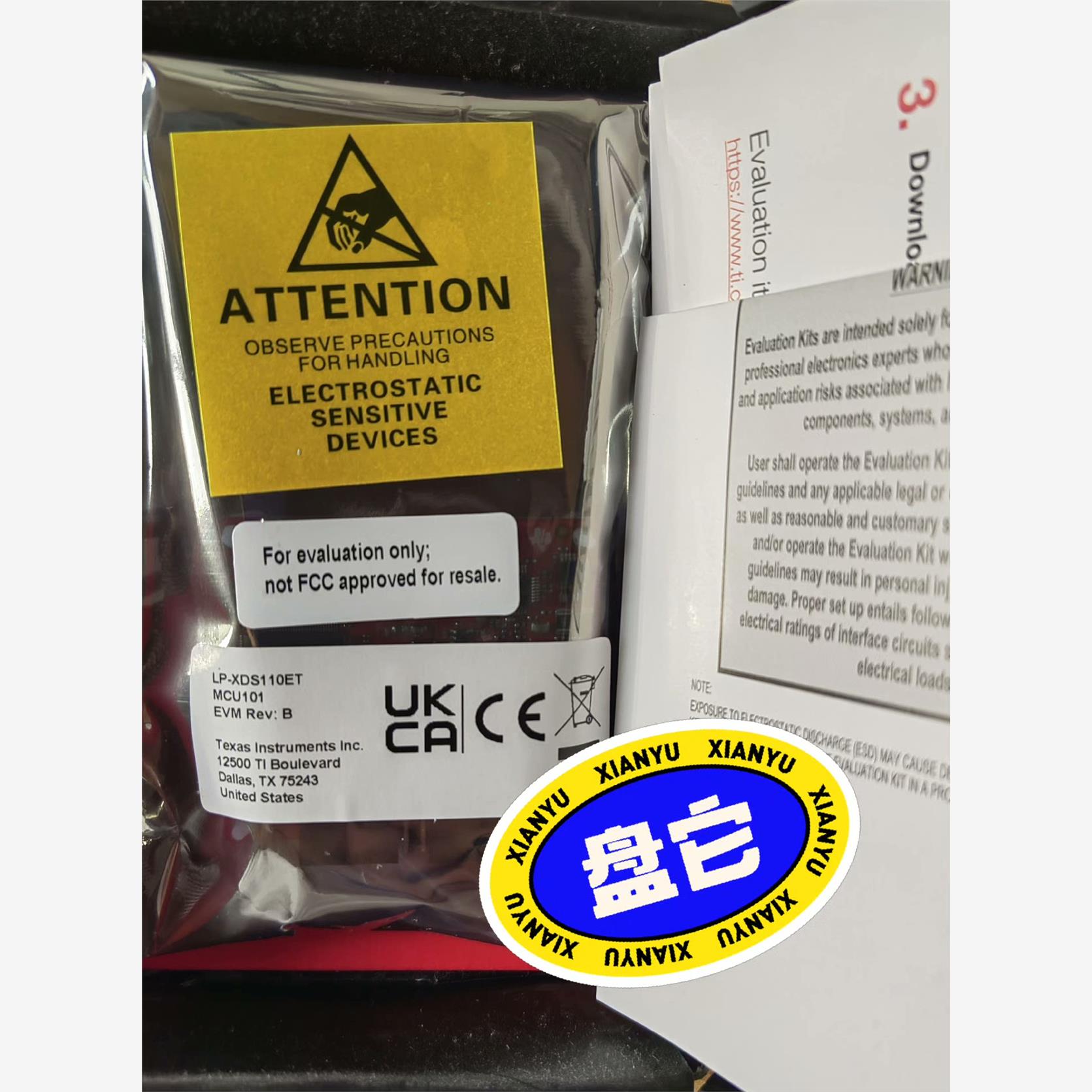 LP-XDS110ETEnergyacuh