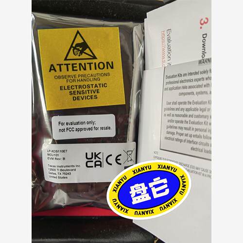 LP-XDS110ETEnergyacuh