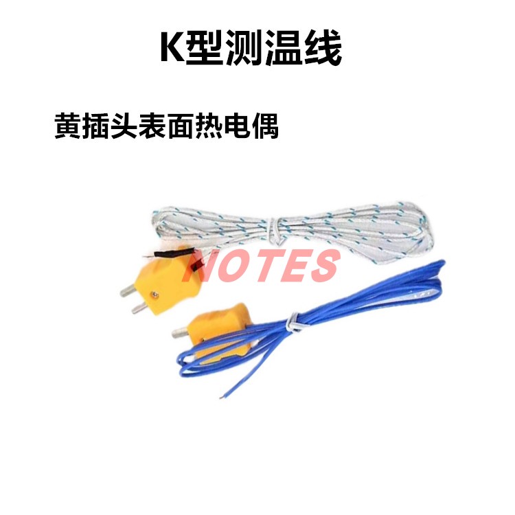 K型表面偶热电偶插头仪表温度计插头耐高温防水