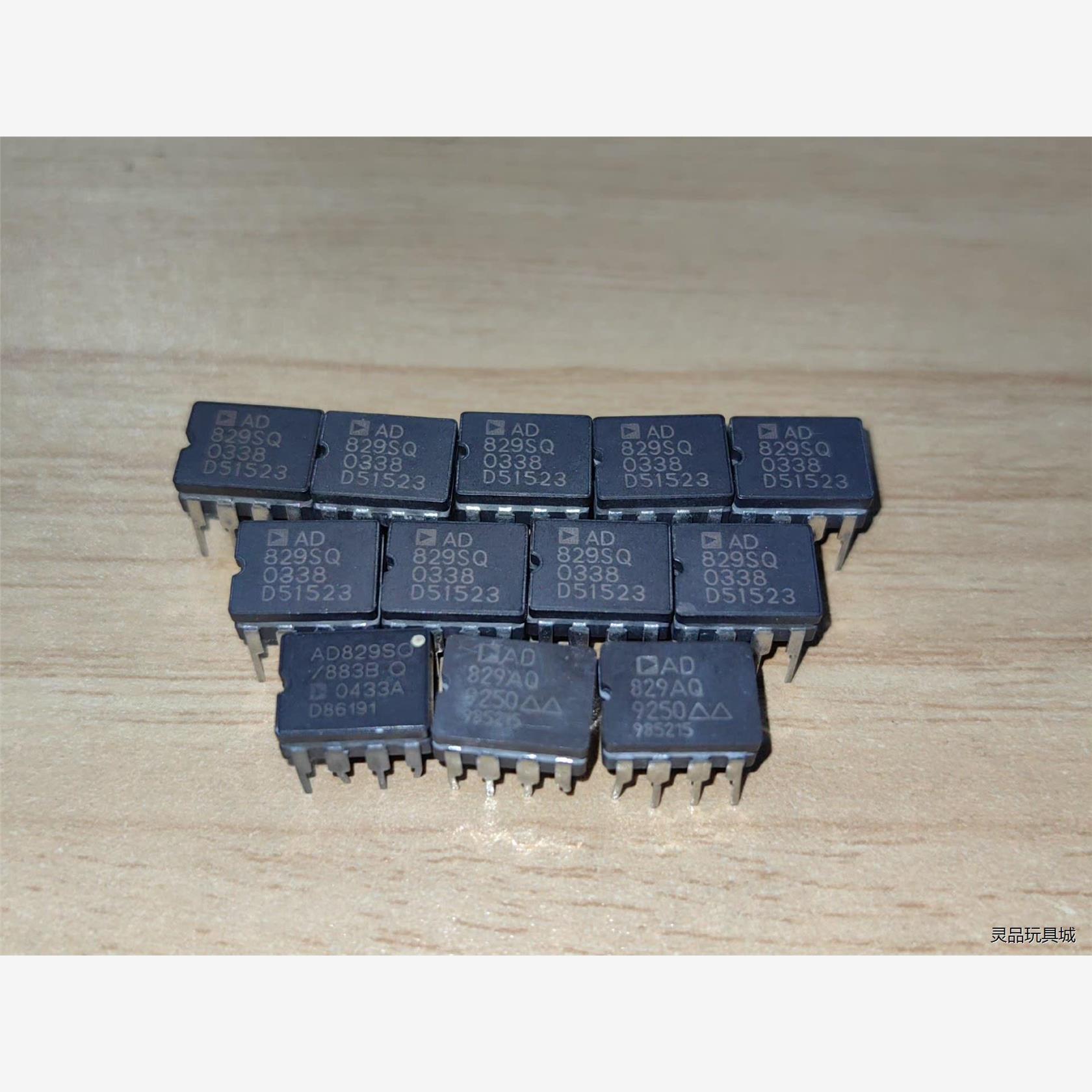 全新二手AD829SQ陶封解码