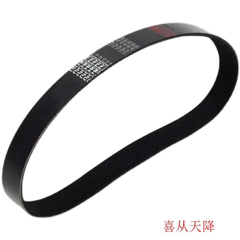 355钢材切割机皮带博海富创富诚富业天时地利紫光奔奇龙韵8011D