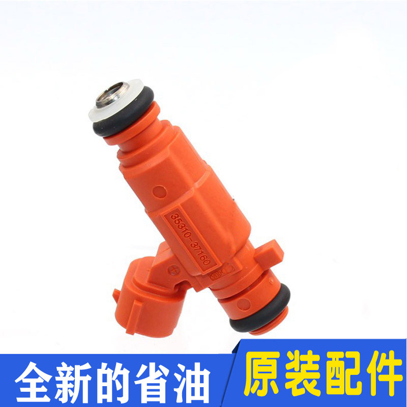 适配福瑞迪k3狮跑秀尔现代悦动瑞纳k2朗动途胜酷派喷油嘴原装配件