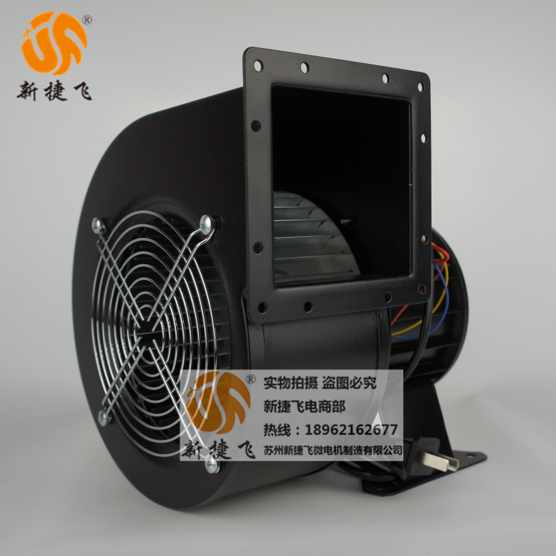 新款150FLJ6-2N离心风机