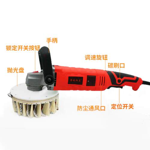 速豹异型抛光机调电动柜