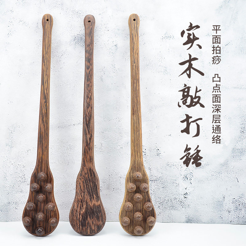 养生拍打专用疏通经络拍打器锤肩敲打棒拍经络拍打板木质敲背神器