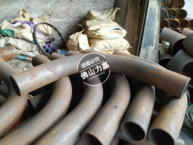 碳钢无缝冲压大弯煨弯大弯煨制弯头国标大月弯管道焊接弯头dn150