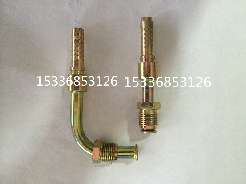 液压油管外丝8杆3/8英制3分扣压式外螺纹宝塔接头带锥度外牙直通