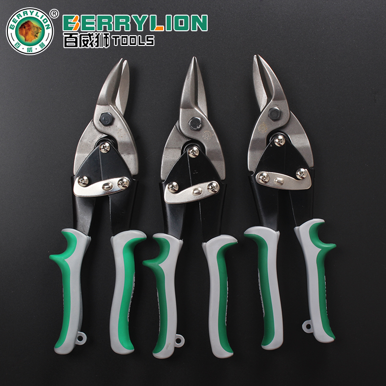 包邮工业级航空剪不锈钢