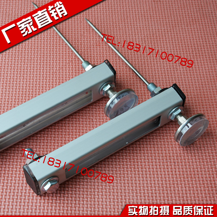 传感式液位计CYW-76/80/100/125/127/150/160/200/300温度计SJ-1