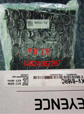 议价基恩士KV-B16RC/TCP/TD/XC/B8RC/XTD/C16XTD/C32TC