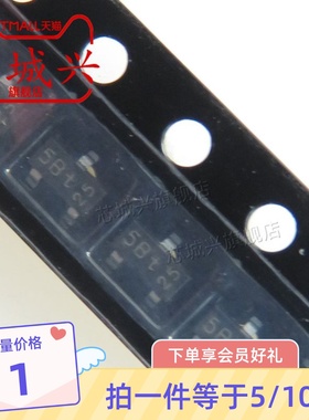 BC807-25 BC807丝印5BW 5BS 5BT贴片晶体三极管 SOT-23 原装 10只