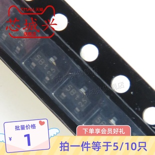 5BS 10只 原装 BC807 5BT贴片晶体三极管 BC807丝印5BW SOT