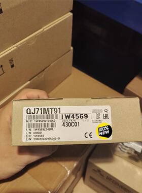 三菱  QJ71MT91，全新原装正品，图片实拍