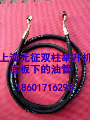 特价促销上海远征元双柱图片
