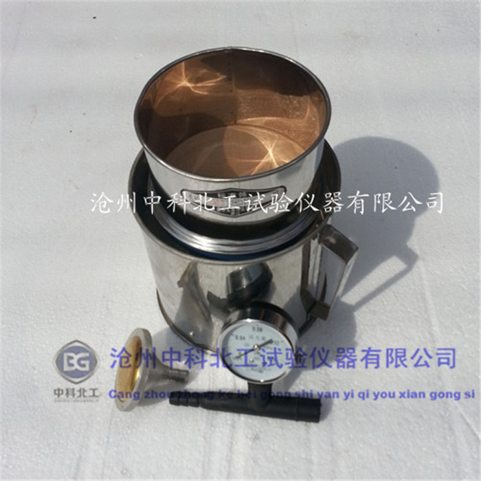 水筛泥标准座架百分表喷