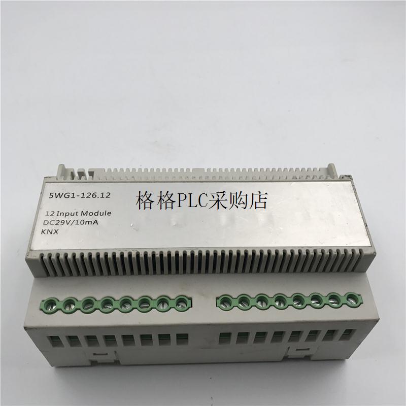 议价5WG1-126.12 DC29/10mA