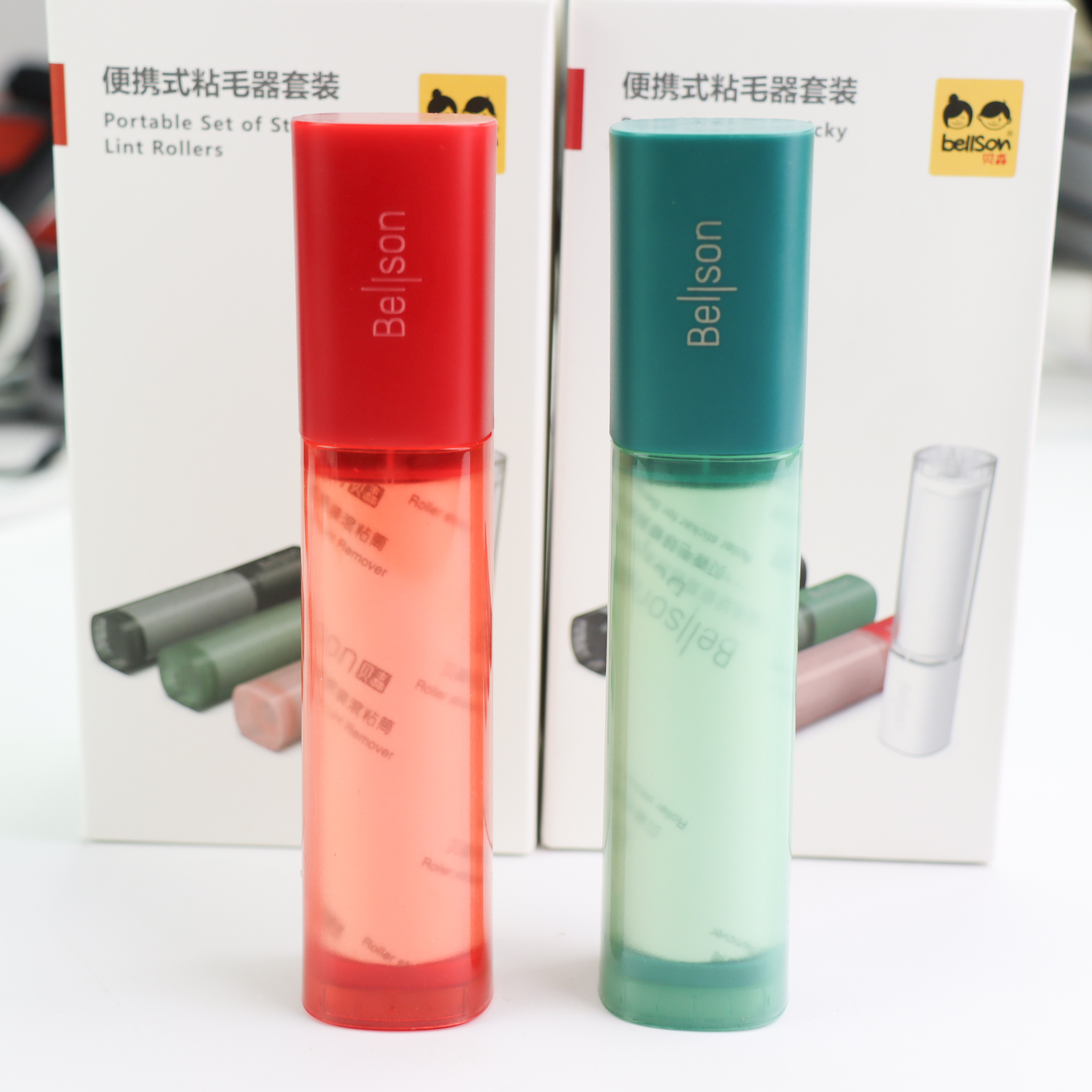 贝森便携式粘毛器套装去