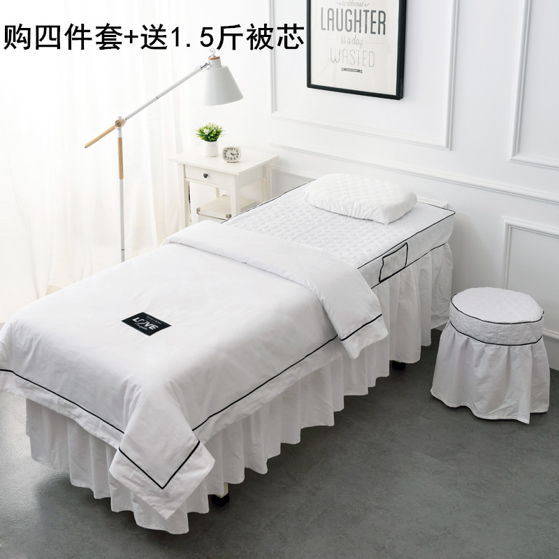 美容院床罩四件套全棉纹
